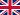 Flag icon for English language